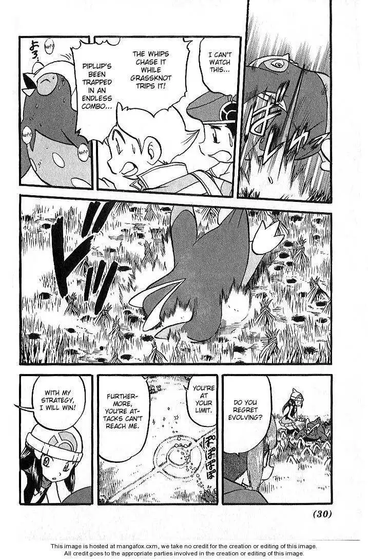 Pokemon Adventures Chapter 347 28